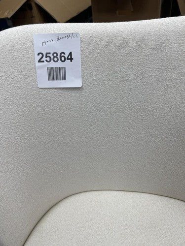 Chair 3008B biege - Minor Damage — New (other) (photo 5)