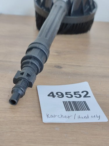 Karcher part hand only — New (other) (photo 2)