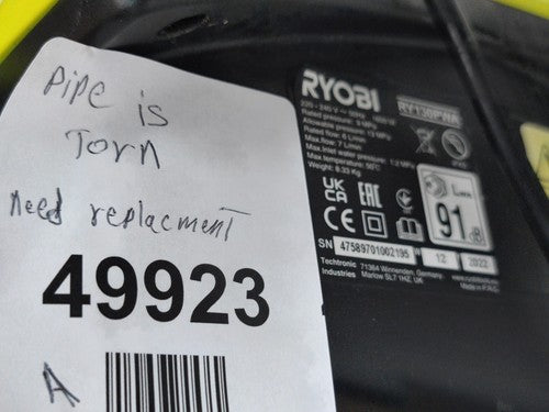 Ryobi RY130PWA 1600W 130bar Pressure Washer - Green — New (other) (photo 11)