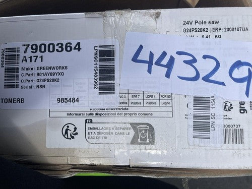 Greenworks Battery Tall Probe G24PS20K2 24V 20cm Sword Length 6,7m/s Chain Pole — New (other) (photo 6)