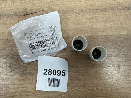 Universal White Radiator Valve Caps (Pack 2)