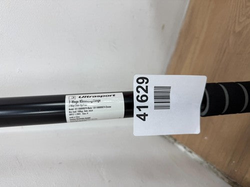 Ultrasport 2-way Individually Adjustable to Doors Pull-up Bar