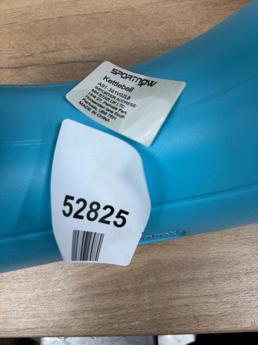 SPORTNOW Kettlebell — Used (photo 4)