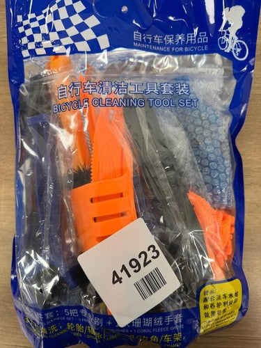 Precision Bicycle Cleaning Brush Tool,Bike Cleaning Tool Set Including Bike Chai — New (other) (photo 2)