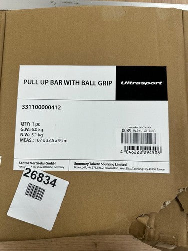 Ultrasport pull up balr 331100000412 — New (other) (photo 4)