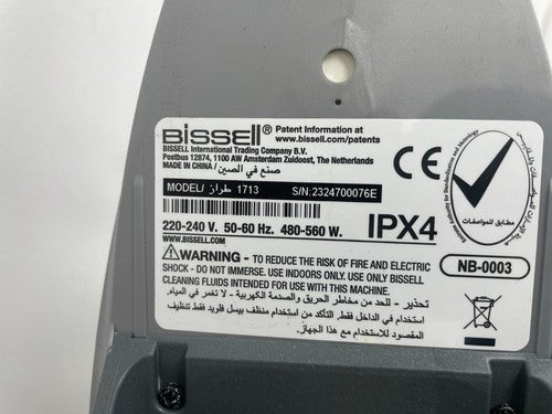 BISSELL 1713 Crosswave Multi-surface Cleaning System - Not working — Used (photo 6)