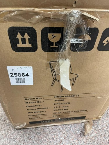 Chair 3008B biege - Minor Damage — New (other) (photo 6)