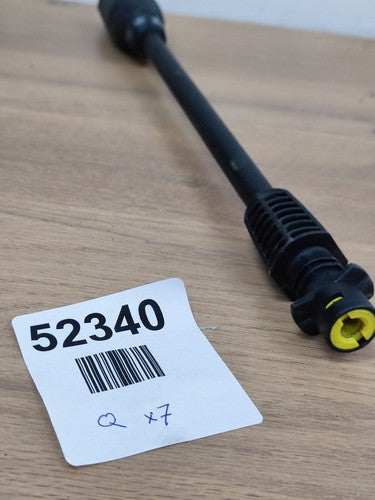 Karcher vario spray lance