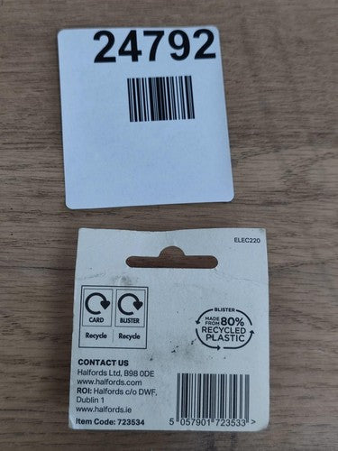 Halfords ring connector ELEC 220
