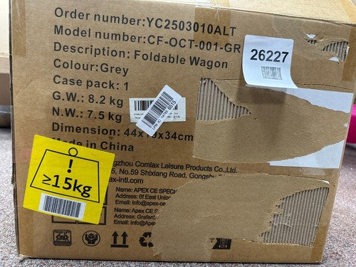 Comlax foldable wagon CF-OCT-001-GR — New (other) (photo 2)