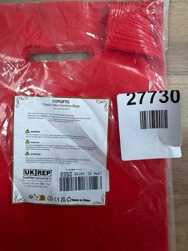 Popgiftu plastic merchandise bags GXD1 — New (other) (photo 2)