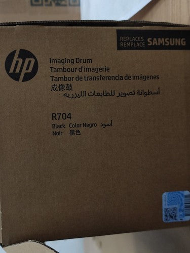 hp imaging drum MLT-R704 — New (other) (photo 7)