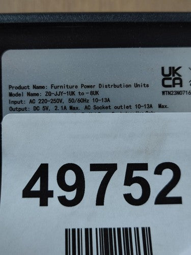 Furniture power distribution units ZG-JJY-1UK — New (other) (photo 2)