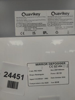 Quavikey SK-JM-019 — New (other) (photo 5)