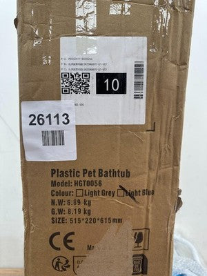 vevor plastic pet bath tub HGT0056 — New (other) (photo 4)