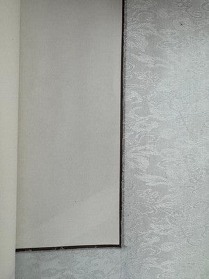 47x16 Inch Xuan Paper Scrolls, Silk Half Raw Ripe Blank Hanging Xuan Paper Chine — New (other) (photo 3)