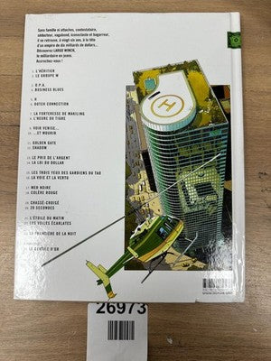 Largo Winch - Opa by Philippe Franq And Jean Van Hamme — New (other) (photo 3)