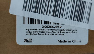 Wood frame assymetrical cloud mirrors — New (other) (photo 6)