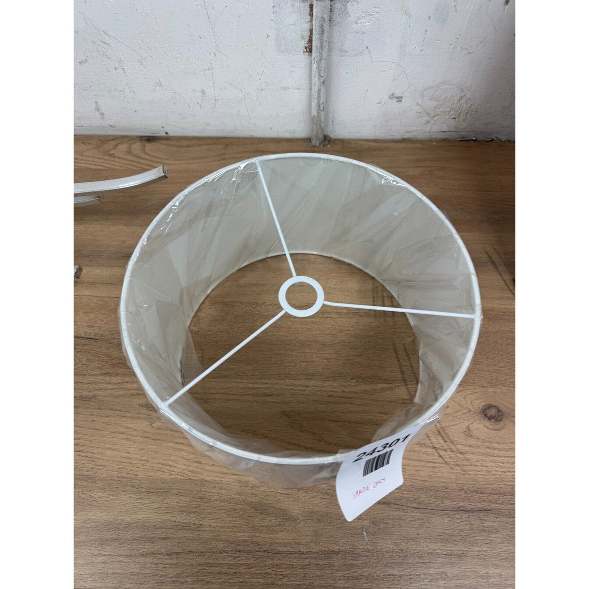 Lamp shade only