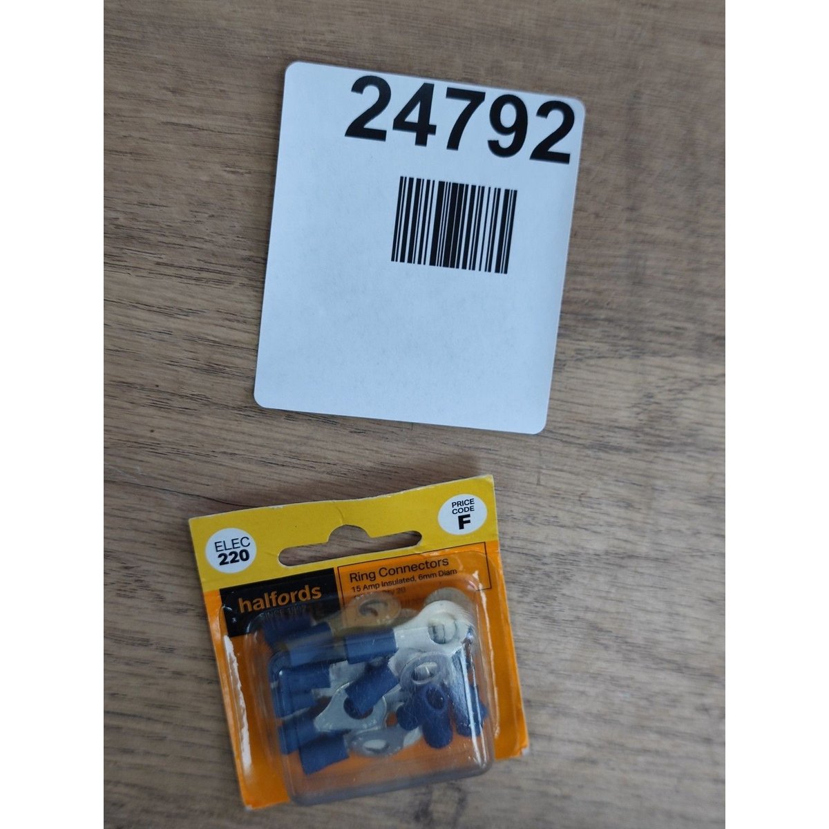 Halfords ring connector ELEC 220