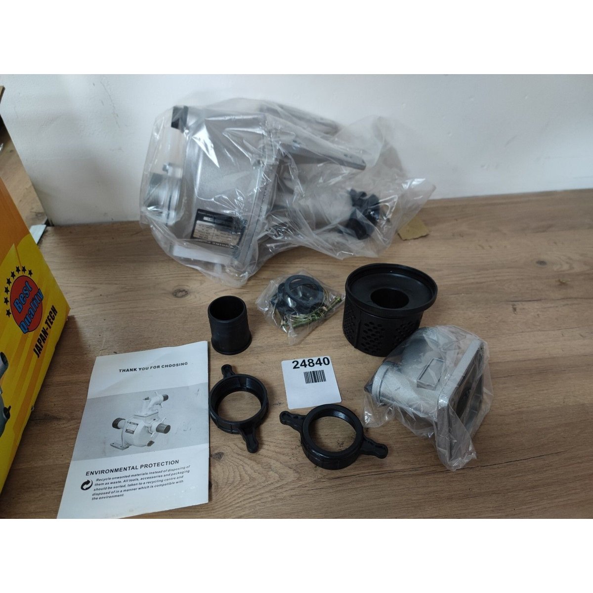 SU Series Aluminium Self-Priming Centrifugal/Pulley Pump