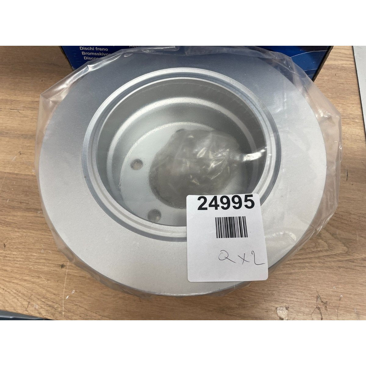 Pagid Brake Discs 104110688
