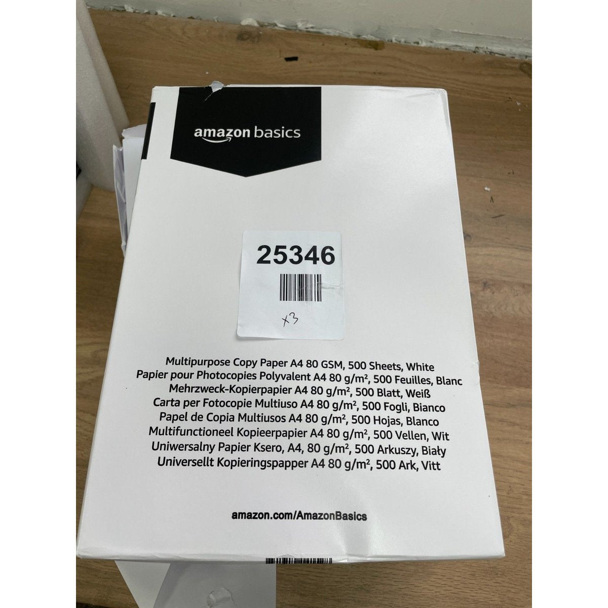 AmazonBasics Multipurpose Copy Paper - White
