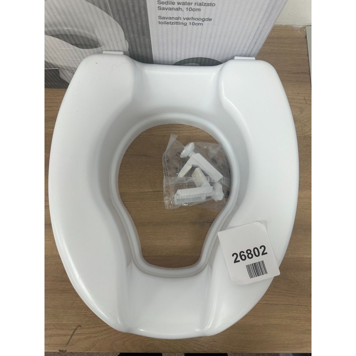 Homecraft Savanah Toilet Seat with Flap - White