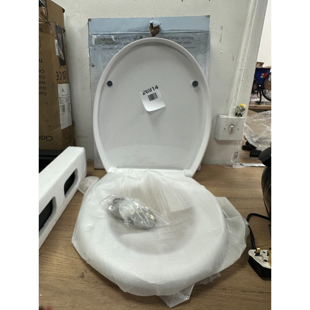 Toilet seat