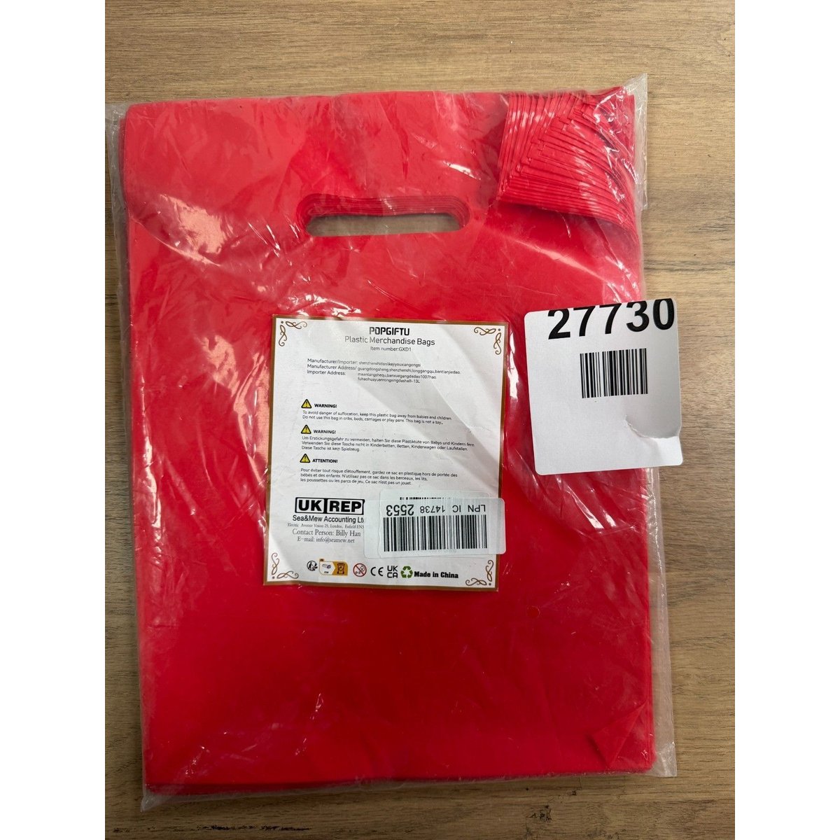 Popgiftu plastic merchandise bags GXD1
