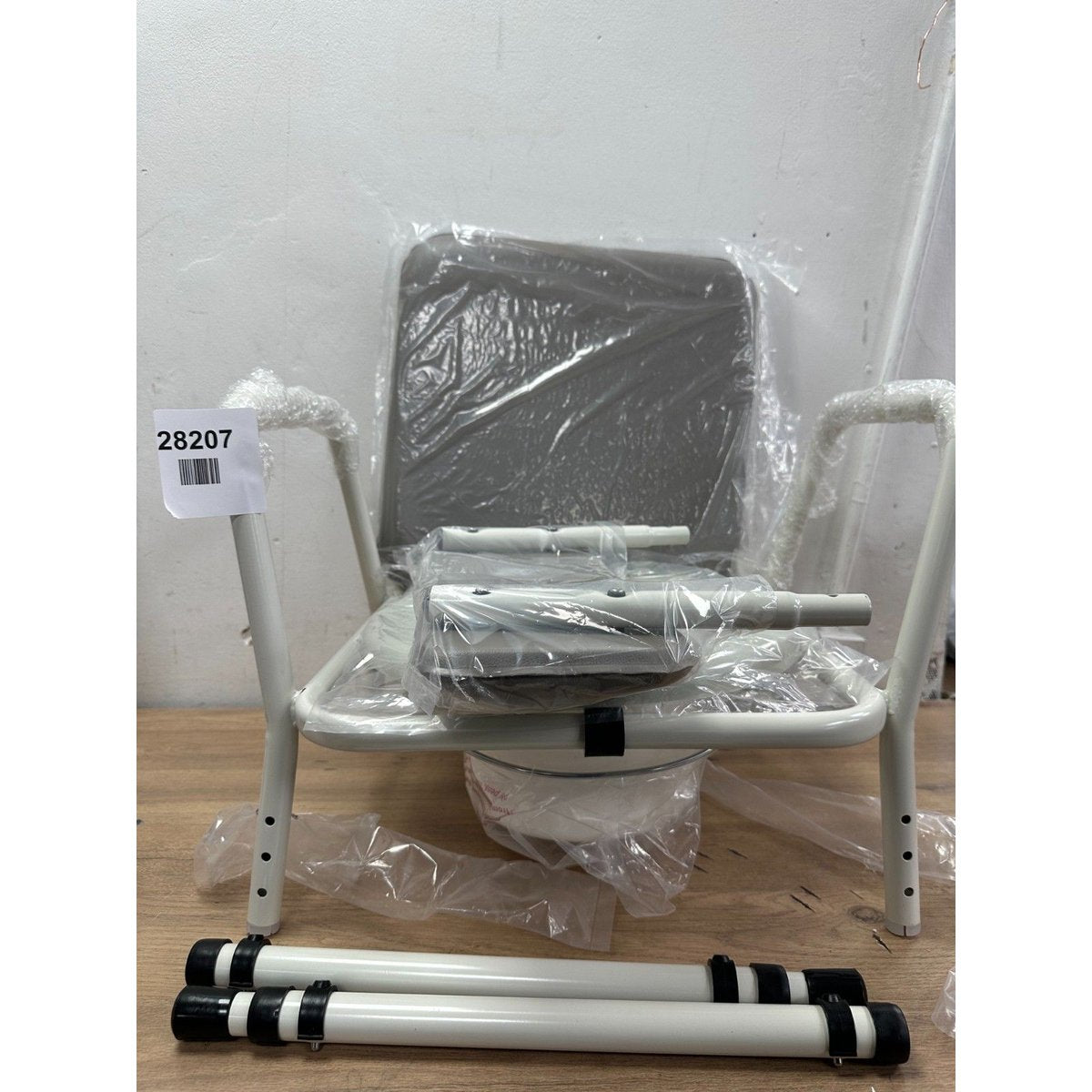 Height Adjustable Commode Chair - Grey