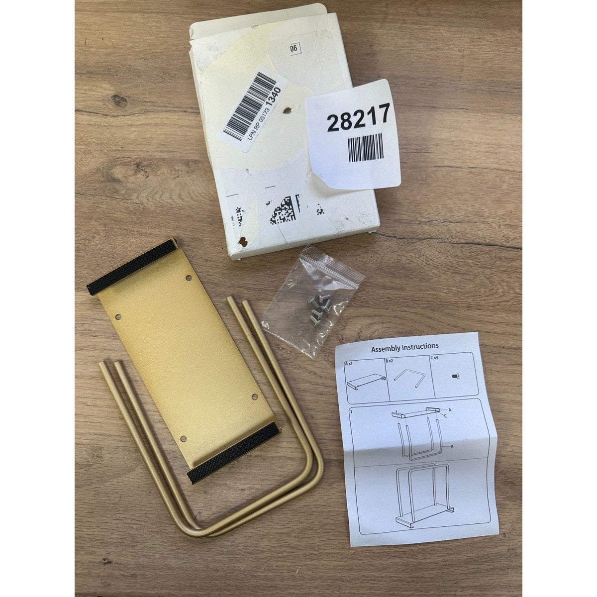 STWWO napkin holder gold