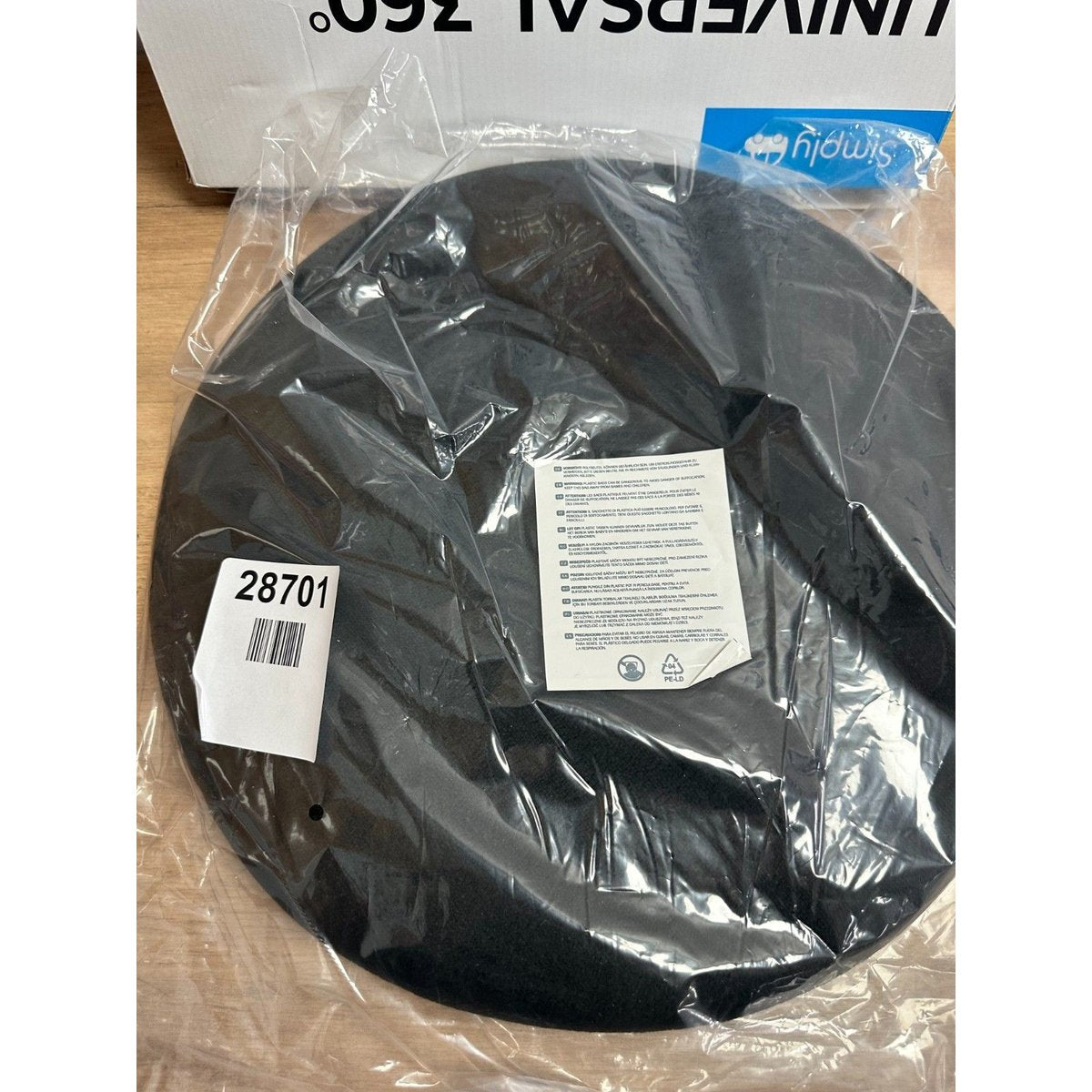 Universal 360 Mobility Cushion