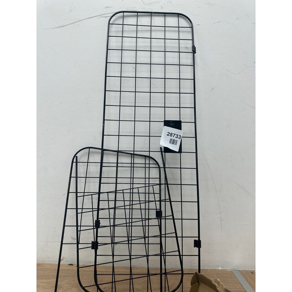 Sakura Mesh Dog Guard