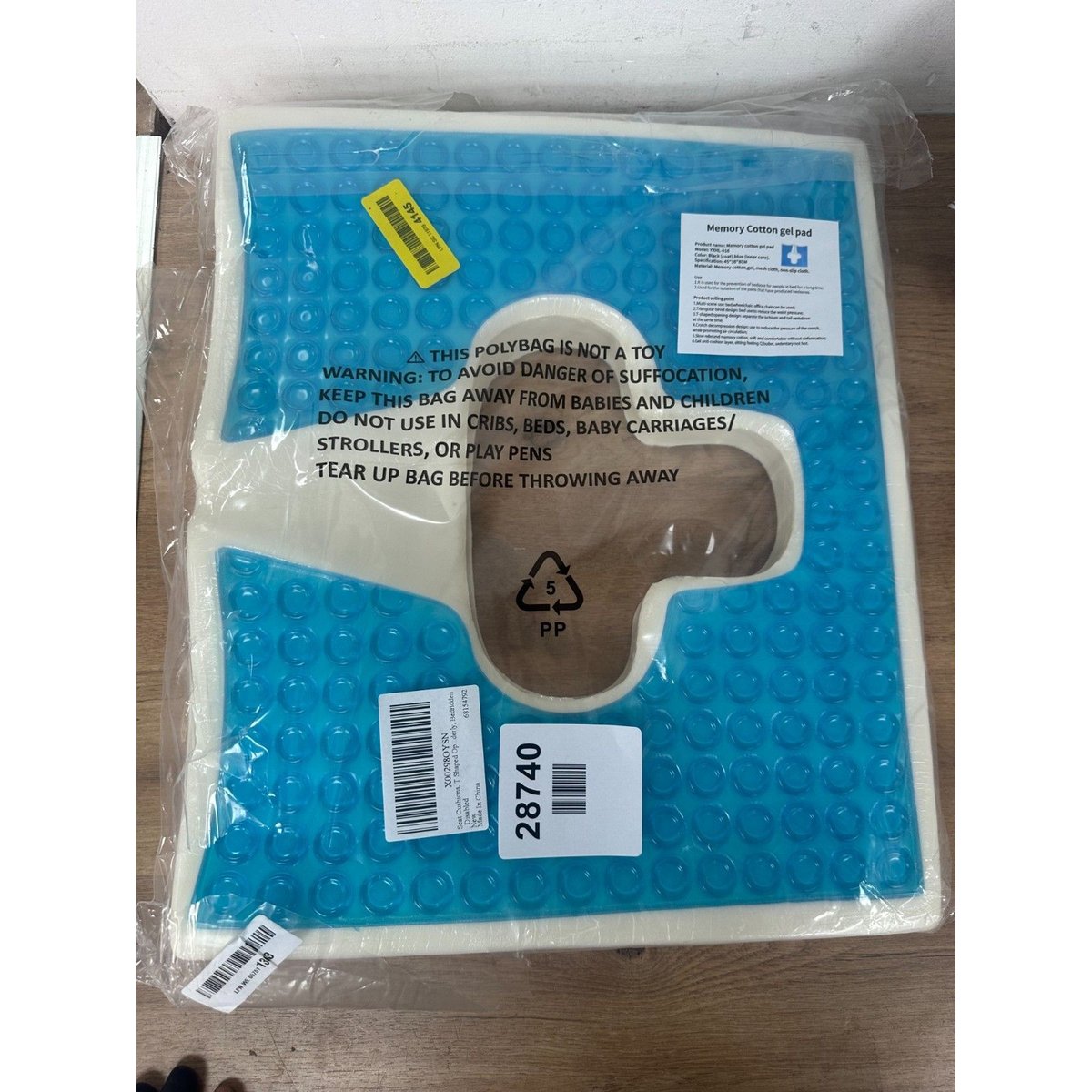 Anti Bedsore Cushion, Breathe Freely Fiber Material Cushions for Reduce Body Str