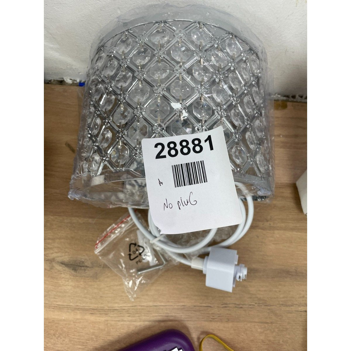Display beaded shade wall light- No plug