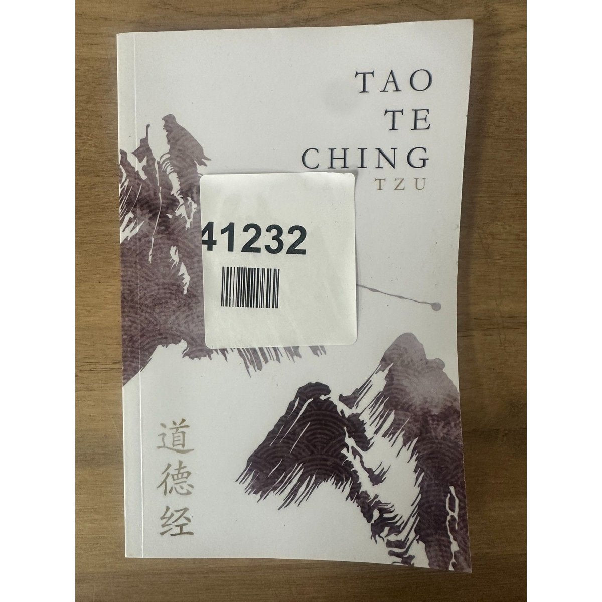 Tao Te Ching Paperback