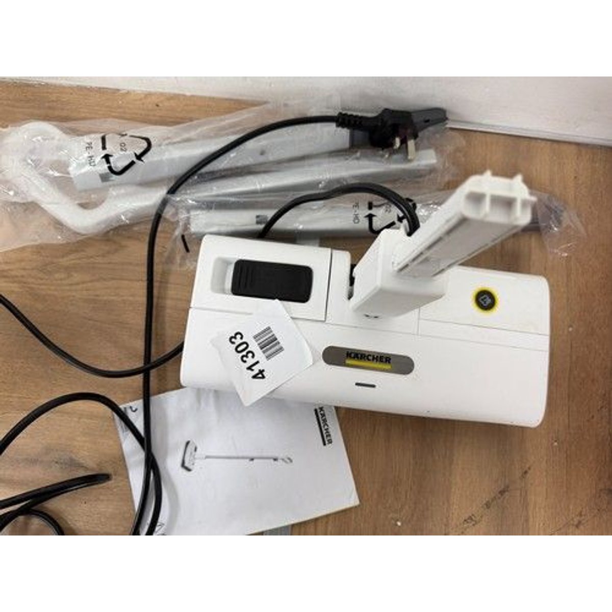 Karcher SC1 Upright Steam Cleaner