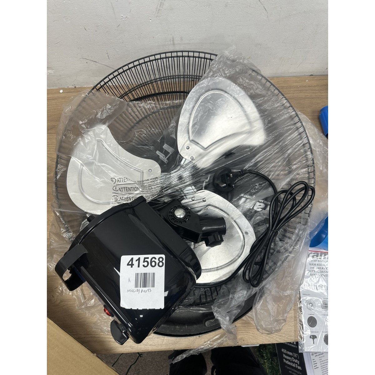 RAM 450mm (18") Heavy Duty Wall Fan - 3 Speed