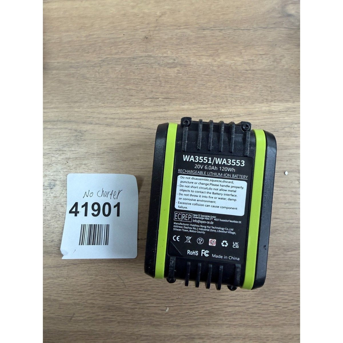 6.0 AH lithium ion battery- No charger