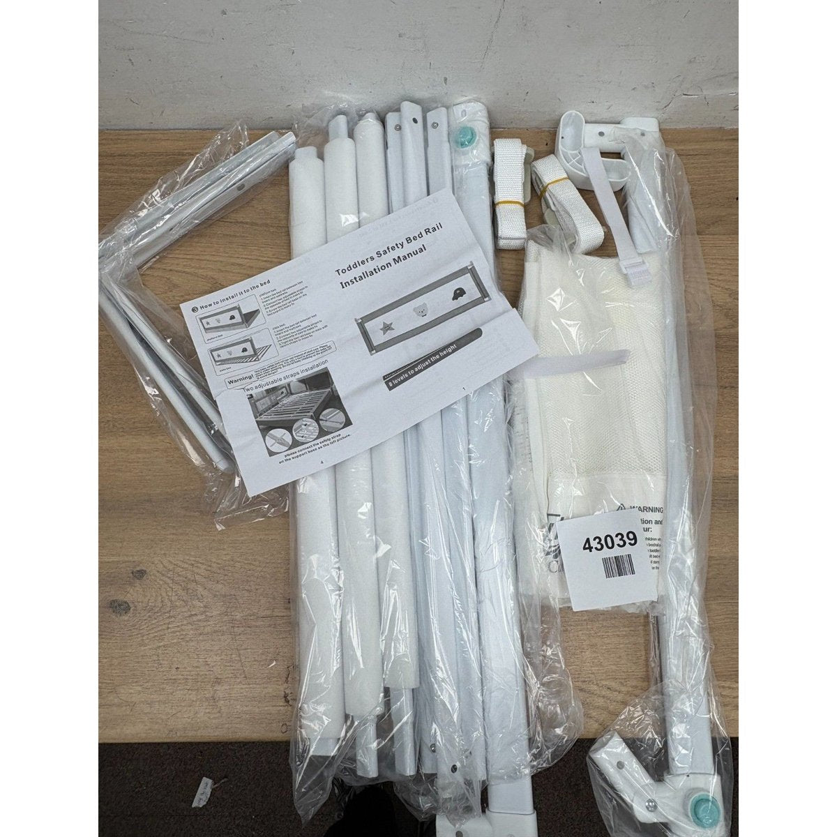seven colors bed rail SC-G-02T