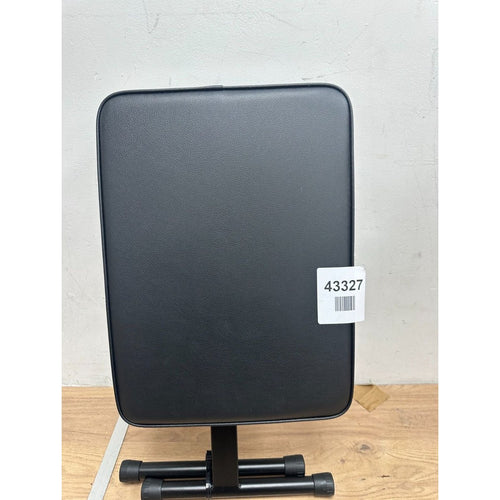Adjustable Practice Performance Stool for Keyboard Black — New (other)
