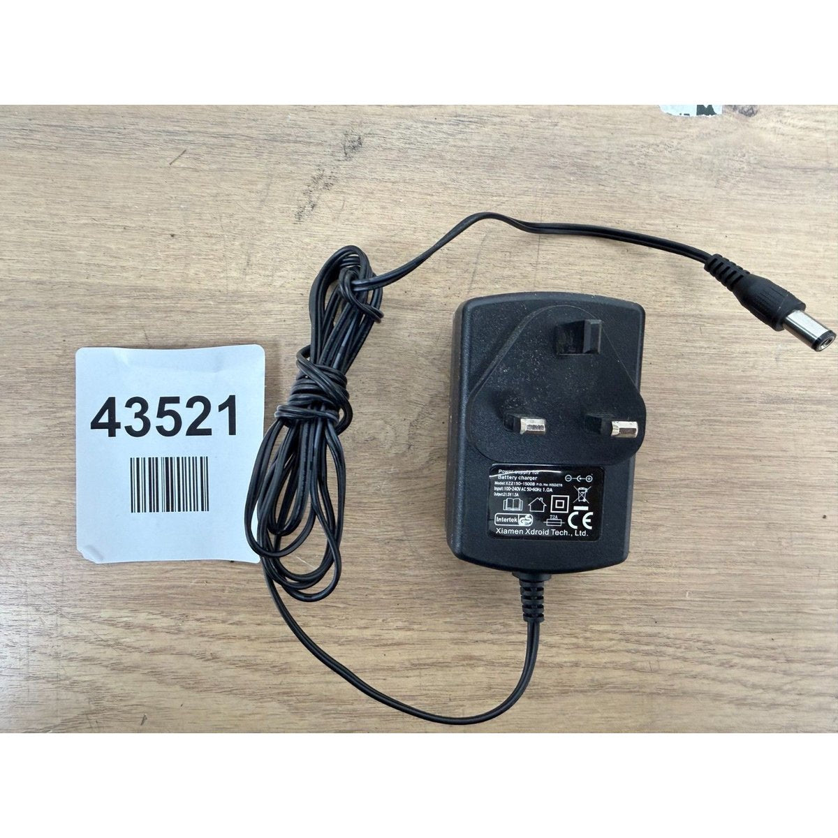 Intertek battery charger XZ2150