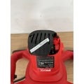 IMAYCC Portable Concrete Cement Mixer 2100W Electric Paddle Mixer Adjustable 6 S