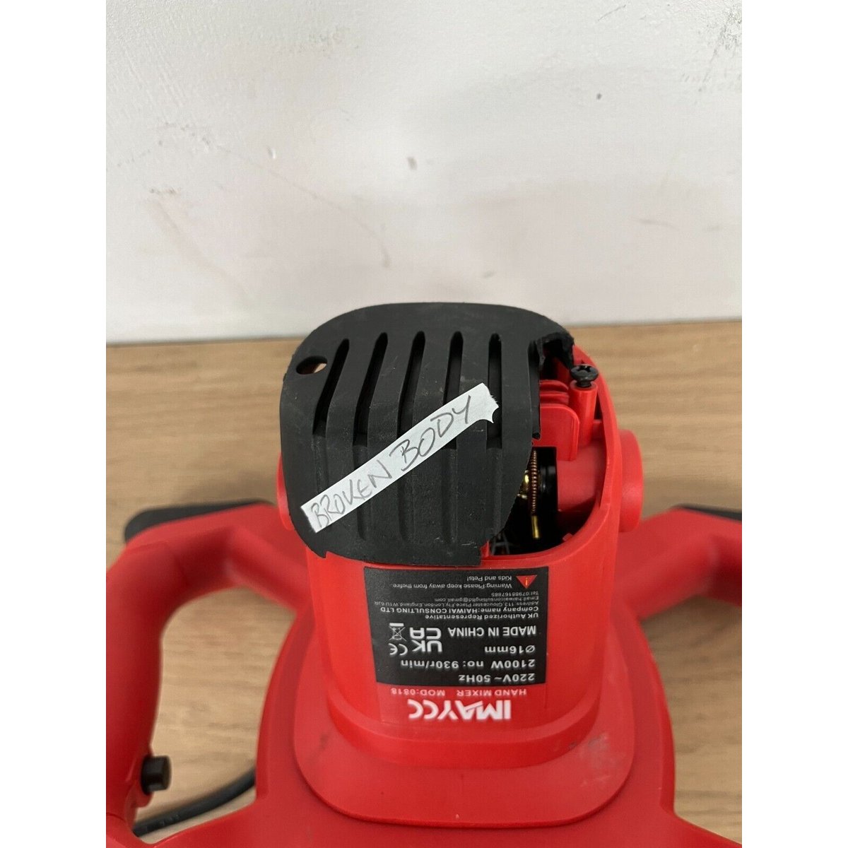 IMAYCC Portable Concrete Cement Mixer 2100W Electric Paddle Mixer Adjustable 6 S