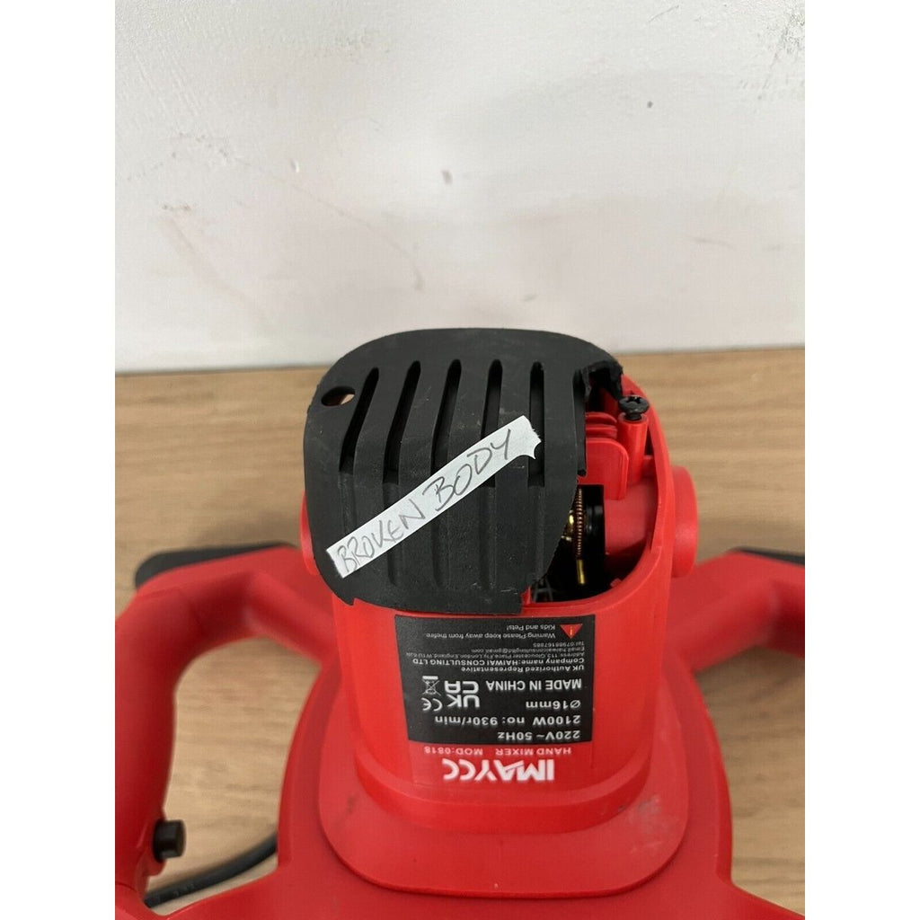 IMAYCC Portable Concrete Cement Mixer 2100W Electric Paddle Mixer Adjustable 6 S — New (other)