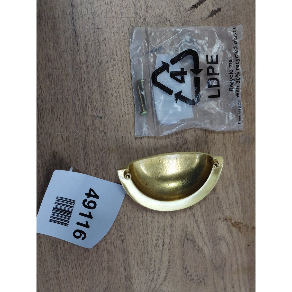Door handle