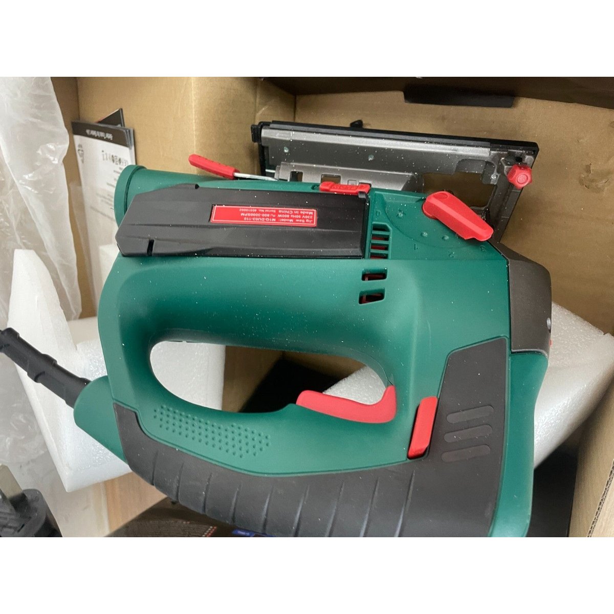 HYCHIKA Jig Saws, 800W Max Cutting Depth 110mm for Metal, M1Q-DU03-110