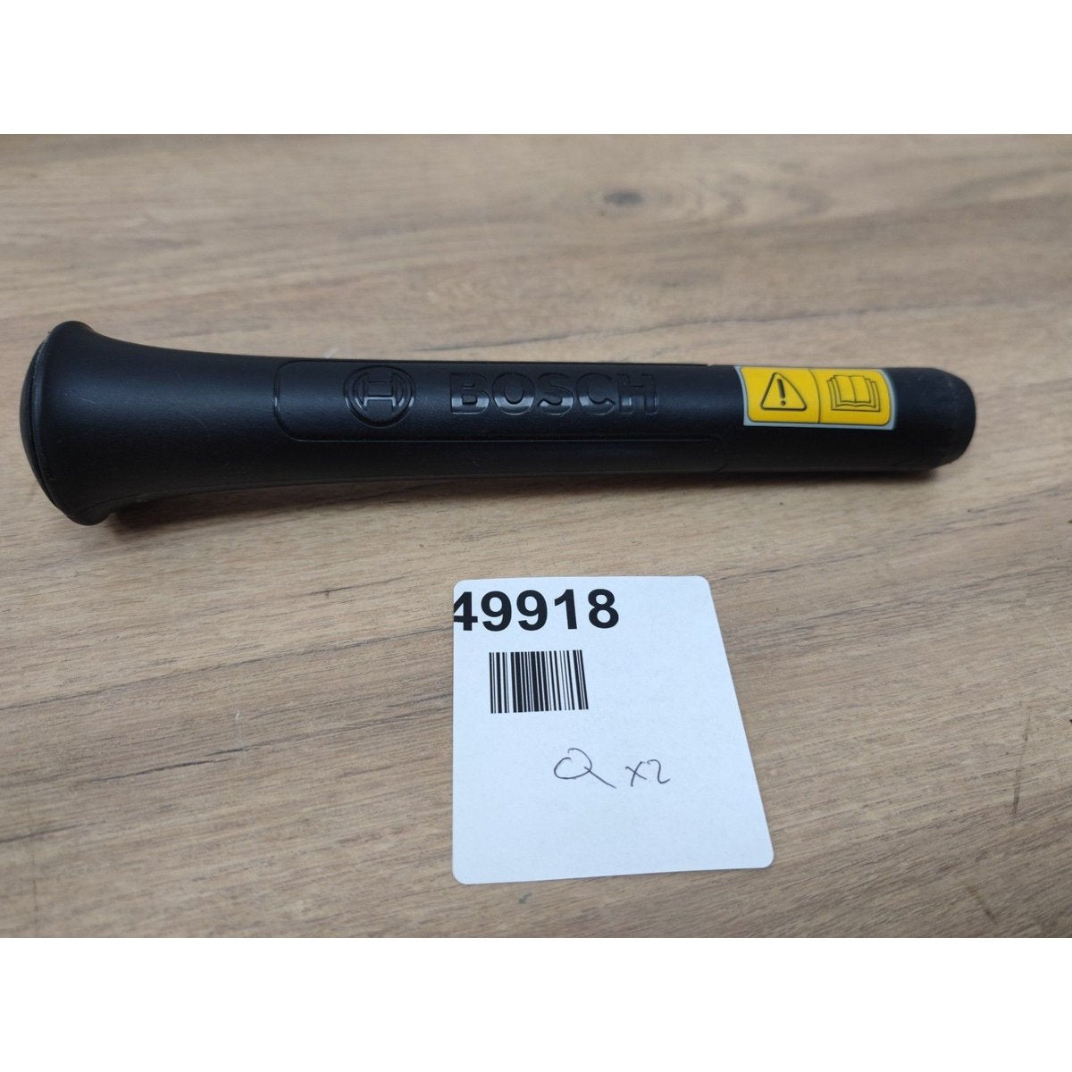 Bosch Safety Guard F016F06037
