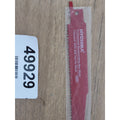 Hychika reciprocating saw blade